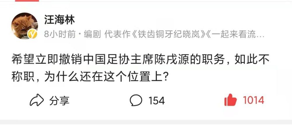 他不知该如何是好，因为刚开始时由于他的狡猾和我的宽容，他的计谋得逞了，现在，他不明白我在干什么，后来我让他彻底泄了气。